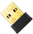 WiFi безжична карта/адаптер TP-Link Archer T2UB Nano, WiFi USB AC600 снимка 3