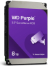 HDD за DVR-видеонаблюдение WD Purple 8TB SATA 6Gb-s CE 3.5inch снимка 2