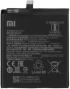 Батерия за смартфон BP41 Xiaomi Redmi K20, 3.85V, 3900mAh снимка 1