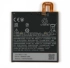 B2PW4100 батерия за телефон Google Google Pixel, 3.85V, 2770mAh снимка 1
