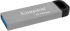 Kingston DataTraveler Kyson, 512GB, скорост на четене до 200 MB/s, 1x USB 3.2 Gen 1 снимка 2