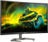 Монитор Philips 27M1C5500VL 27" 2560 x 1440 QHD, 4ms, 144Hz, 2x HDMI 2.0, 1x DP 1.4, черен снимка 2