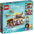 LEGO Disney - Asha's Cottage - 43231 снимка 5