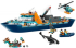LEGO City - Arctic Explorer Ship - 60368 снимка 2