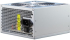 Захранващ блок Inter-Tech SL-700 PLUS, 700W, ATX снимка 2