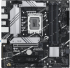 Дънна платка Asus Prime B760M-A CSM, LGA1700, 4x DDR5, 4x SATA3 6.0 Gb/s, 2x HDMI, Micro ATX снимка 2