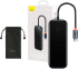 USB Хъб Baseus AcmeJoy WKJZ010013 4-портов USB-C към 3xUSB 3.0 + USB-C PD - тъмносив снимка 1