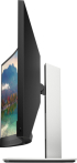 Монитор HP E34m G4 34" 3440x1440, VA, 75Hz, 5ms, 1x HDMI 2.0, 1x DP 1.2, 4x USB 3.0, извит снимка 4
