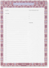 Канцеларски продукт Filofax Планер-пад Mediterranean, дневен, с магнит снимка 1