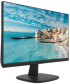 Монитор Hikvision DS-D5024FN-EU, 23.8'', FullHD, 1920 x 1080, 250 cd-m2, HDMI, VGA снимка 2