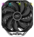 Охладител за процесор DeepCool AS500, 1200 RPM, 500 RPM, 70.81 CFM, 29.2 dB, RGB, 1x 140mm снимка 4