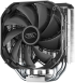 Охладител за процесор DeepCool AS500, 1200 RPM, 500 RPM, 70.81 CFM, 29.2 dB, RGB, 1x 140mm снимка 9