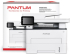 Мултифункционално у-во PANTUM M7310DW - P№ M7310DW снимка 5