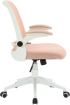 Офис стол RFG Pretty White W, дамаска и меш, Tilt механизъм, до 120 kg, розов снимка 3