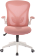 Офис стол RFG Jolly White W, дамаска и меш, Tilt механизъм, до 120 kg, розов снимка 2