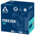 Охладител за процесор ARCTIC Freezer 36 - ACFRE00121A снимка 6