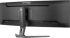 Монитор Геймърски IIYAMA GCB4580DQSN-B1, 45\'\', Gaming Curved monitor, VA panel, 1500R, 32:9, DQHD 5120x1440, 450cd/m2, HDMI, DP, 3x USB снимка 6
