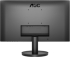 Монитор AOC 24B3HA2, 23.8" IPS WLED, 1920x1080, 250 nits, 100Hz, 4ms, HDMI, VGA снимка 6