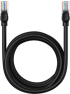Медна пач корда Baseus B00133206111-04, 1 Gbps, 2х RJ45, PVC, 3м, 1 Gbps, , Черен снимка 2
