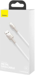 Кабел Baseus Cafule Metal Series USB-A към Lightning, 1м CALJK-A02 - бял снимка 4