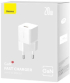 Принадлежност за смартфон Зарядно устройство Baseus GaN5 20W мини USB-C, 20W CCGN050102 - бяло снимка 4