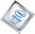 Процесор FUJITSU Intel Xeon Silver 4410T 10C 2.7GHz снимка 1