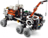LEGO Technic - Mars Crew Exploration - 42180 снимка 4