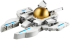 LEGO Creator 3-in-1 - Space Astronaut- 31152 снимка 3