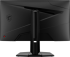 Монитор MSI G274QPF E2 27" 2560x1440 QHD, IPS, 180Hz, 1ms, 2x HDMI, 1x USB Type C, 1x DP, геймърски снимка 4