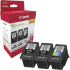 Касета с мастило Canon PG-540Lx2 - CL-541XL Multi pack снимка 2