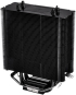 Охладител за процесор Thermaltake UX200 SE ARGB снимка 2