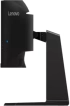 Монитор Геймърски Lenovo Legion R45w-30, 44.5" 5120 x 1440, 32:9, 1 ms, VA, 165 Hz, Mатов, HDMI, DP, 2x 3W снимка 7