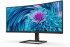Монитор Philips 346E2CUAE, 34" 3440x1440, 300 nits, 100Hz, 4ms, HDMI, DP, USB hub снимка 2