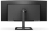 Монитор Philips 346E2CUAE, 34" 3440x1440, 300 nits, 100Hz, 4ms, HDMI, DP, USB hub снимка 7