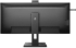 Монитор Philips 40B1U5601H, 40" 3440x1440, 300 nits, 100Hz, 4ms, HDMI, DP, USB hub снимка 5