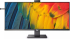 Монитор Philips 40B1U5601H, 40" 3440x1440, 300 nits, 100Hz, 4ms, HDMI, DP, USB hub снимка 1