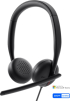Слушалки Dell Wired Headset WH3024 снимка 1