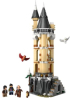 LEGO Harry Potter - Hogwarts Castle Owlery - 76430 снимка 1