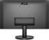 Монитор AOC 24B3HA2, 23.8" Full HD, 16:9, IPS, 0.5 ms, 100 Hz, 250 cd/m2, HDMI, 2x 2W, Черен снимка 3