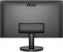 Монитор AOC 24B3HMA2, 23.8" Full HD, 16:9, VA, 1 ms, 250 cd/m2, HDMI, VGA, 2x 2W, Черен снимка 6