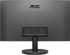 Монитор AOC 27B3HA2, 27" 1920x1080 , 250 nits, 100Hz, 4ms, D-SUB, HDMI, VESA снимка 6