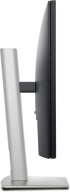 Монитор Dell P2425 24" 1920x1200 WUXGA, LED, IPS, 5ms, 100Hz, 4x USB 3.2, HDMI, Display Port, VGA снимка 3
