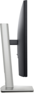 Монитор Dell P2425E, 24" 1920x1200, 300 nits, 100 Hz, 5ms, HDMI, DP, VGA USB снимка 4