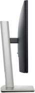 Монитор Dell P2425H, 23.8" 1920x1080 Full HD, 250 nits, 100 Hz, 5ms, HDMI, Display Port, VGA, VESA снимка 5
