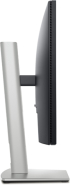 Монитор Dell P2425HE, 23.8" 1920x1080, FHD, 250 nits, 100 Hz, 5ms, HDMI, DP, USB 3.2 снимка 6