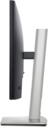 Монитор Dell P2425HE, 23.8" 1920x1080, FHD, 250 nits, 100 Hz, 5ms, HDMI, DP, USB 3.2 снимка 7