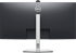 Монитор Dell P3424WEB, уеб камера, 34" 3440x1440, 21:9, 300 cd/m2, DP, HDMI, Сребрист снимка 5