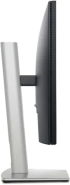 Монитор Dell Professional P2425HE 24" 1920x1080, 250 nits, 100Hz, 8ms, DP-out, HDMI, USB, VESA снимка 6