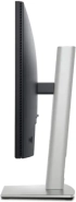 Монитор Dell Professional P2425HE 24" 1920x1080, 250 nits, 100Hz, 8ms, DP-out, HDMI, USB, VESA снимка 7