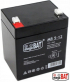 Акумулаторна батерия 12V, 5.0Ah, megaBAT MB 5-12 снимка 2